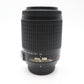 Nikon Nikkor 55-200mm Lens F/4-5.6 AF-S DX VR ED Stabilised, Excellent REFURBISH