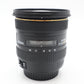 Sigma 10-20mm Lens F4-5.6 EX HSM DC AF Wide Angle for Canon, Good Condition