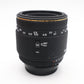Sigma 50mm Macro Lens f/2.8 D DG for Nikon, Fixed / Prime Very Sharp, V.G. Cond.