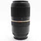 Tamron 70-300mm Telephoto Lens f/4-5.6 SP Di USD For Sony A-Mount, V. Good Cond.