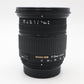 Sigma 17-70mm All-Around Lens f2.8-4.5 IF AF DC for Nikon, Good Condition