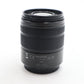 Panasonic Lumix 45-150mm Lens F/4.0-5.6 G Vario Mega O.I.S. Very Good Condition