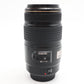 Canon 75-300mm F/4-5.6 Lens IS USM EF, Stabilised Zoom, Full Frame, Good Cond.