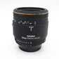 Sigma 50mm Macro Lens f/2.8 D DG for Nikon, Fixed / Prime Very Sharp, V.G. Cond.