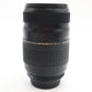 Tamron 70-300mm Lens F4.0-5.6 AF Di LD Tele-Macro for Pentax, Very Good Cond.