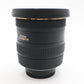 Sigma 10-20mm Lens f/3.5 EX HSM DC, Wide Angle Lens For Nikon, Very G. Condition