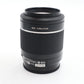 Sony 55-200mm F4-5.6 Lens, SAL55200, Telephoto Sony for A-Mount, V. G. REFURB.