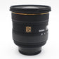 Sigma 10-20mm Lens F4-5.6 EX HSM DC AF Wide Angle for Nikon DX, Good Condition