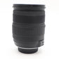 Sigma 18-200mm All-Around Lens F/3.5-6.3 DC OS Stabilised for Nikon, Good Cond.