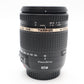 Tamron 18-270mm F3.5-6.3 Di II VC, B008, Stabilised Lens for Canon, V. Good Cond