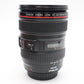 Canon 24-105mm All-Around Lens F4 L IS USM, EF, Full Frame, Stabilised, V.G. Con