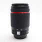 Pentax 55-300mm Telephoto Lens F/4-5.8 HD ED WR Metal Mount, Very Good Condition