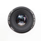 Canon 50mm Prime Lens f/1.4 USM Sharp, Portrait, Full Frame, V. Good Condition