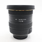 Sigma 10-20mm Lens f/3.5 EX HSM DC, Wide Angle Lens For Nikon, Very G. Condition