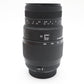 Sigma 70-300mm f/4-5.6 Lens Telephoto Macro for Nikon, Good Condition