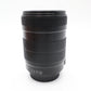 Canon 18-135mm IS Stabilised Lens f/3.5-5.6 EF-S,  All-Around, Good Condition