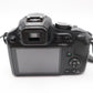 Panasonic LUMIX DMC-FZ72 Camera 16.1MP, Digital Bridge, 60x Zoom, Very Good Cond