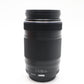 Olympus M.Zuiko Digital Lens 75-300mm F4.8-6.7 II ED MSC, Very Good Condition