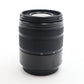 Panasonic Lumix 45-150mm Lens F/4.0-5.6 G Vario Mega O.I.S. Very Good Condition