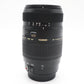 Tamron 70-300mm Lens F4.0-5.6 AF Di LD TeleMacro for Canon, V. Good Condition