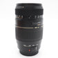 Tamron 70-300mm Lens F4.0-5.6 AF Di LD TeleMacro for Canon, V. Good Condition