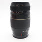 Tamron 70-300mm Lens F4.0-5.6 AF Di LD TeleMacro for Sony A-Mount, V. Good Cond.
