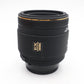 Sigma 50mm Macro Lens f/2.8 D DG for Nikon, Fixed / Prime Very Sharp, V.G. Cond.