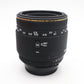 Sigma 50mm Macro Lens f/2.8 D DG for Nikon, Fixed / Prime Very Sharp, V.G. Cond.