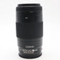 Sony 75-300mm Telephoto Lens F4.5-5.6 for Sony A-Mount, SAL75300, V.G. REFURB.