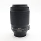 Nikon Nikkor 55-200mm Lens F/4-5.6 AF-S DX VR ED Stabilised, Good Condition