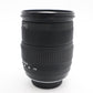 Sigma 18-200mm All-Around Lens F/3.5-6.3 DC OS Stabilised for Nikon, Good Cond.