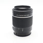 Sony 55-200mm F4-5.6 Lens, SAL55200, Telephoto Sony for A-Mount, V. G. REFURB.