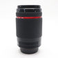 Pentax 55-300mm Telephoto Lens F/4-5.8 HD ED WR Metal Mount, Very Good Condition