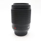 Nikon Nikkor 55-200mm Lens F/4-5.6 AF-S DX VR ED Stabilised, Excellent REFURBISH