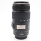 Canon 75-300mm F/4-5.6 Lens IS USM EF, Stabilised Zoom, Full Frame, Good Cond.