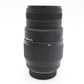 Sigma 70-300mm f/4-5.6 Lens Telephoto Macro for Nikon, Good Condition