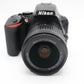 Nikon D5600 24MP Camera DSLR with 18-55mm, Shutter Count 5324, Very Good Cond.