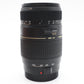 Tamron 70-300mm Lens F4.0-5.6 AF Di LD TeleMacro for Canon, V. Good Condition