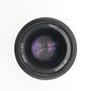 Nikon 50mm F1.8D Lens AF Nikkor Sharp Portrait, Fixed Prime, Good Condition