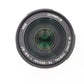 Olympus M.Zuiko Digital Lens 75-300mm F4.8-6.7 II ED MSC, Very Good Condition