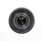 Nikon Nikkor AF-S 55-300mm VR F4.5-5.6 DX G SWM ED Stabilised Lens, Good Cond.