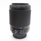 Nikon Nikkor 55-200mm Lens F/4-5.6 AF-S DX VR ED Stabilised, Good Condition