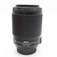 Nikon Nikkor 55-200mm Lens F/4-5.6 AF-S DX VR ED Stabilised, Good Condition