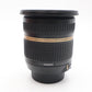 Tamron 10-24mm F3.5-4.5 Lens SP Di-II Aspherical IF AF For Nikon, Good Condition