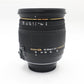 Sigma 18-50mm All-Around Lens F2.8 DC EX Macro for Nikon F-Mount, Very Good Cond