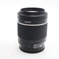 Sony 55-200mm F4-5.6 Lens, SAL55200, Telephoto Sony for A-Mount, V. G. REFURB.