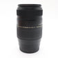 Tamron 70-300mm Lens F4.0-5.6 AF Di LD TeleMacro for Canon, V. Good Condition
