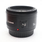 Canon 50mm Prime Lens F/1.8 II EF Portrait, Auto Focus, Sharp, Very G. Condition