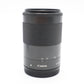 Canon 55-200mm F4.5-6.3 Lens EF-M IS STM, Stabilised Telephoto, Good Condition