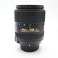 Nikon 18-300mm All-Around Lens f/3.5-6.3G ED VR AF-S DX, Stabilised, V.Good Cond